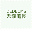 大学机电工程学院